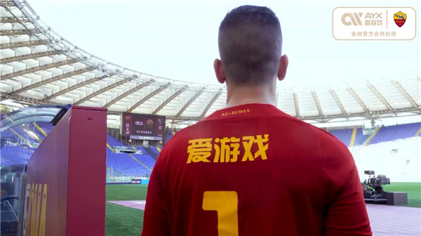 高价票时不