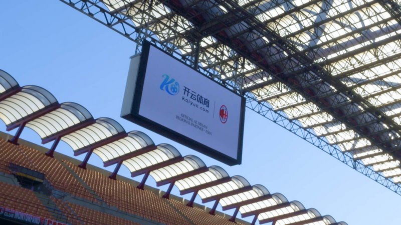 貴啟示