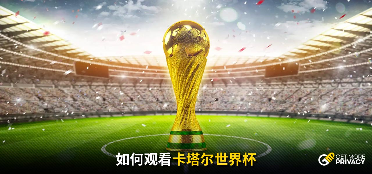 规划与参与